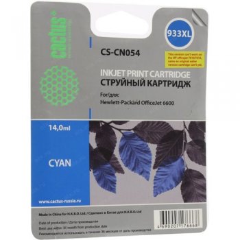 Картридж Cactus CS-CN054 Cyan для hp OfficeJet 6600