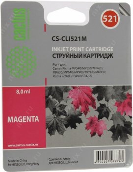 Картридж Cactus CS-CLI521M для Canon PIXMA MP540/550/620/630/640/980/990, MX860, PIXMA iP3600/4600/4700