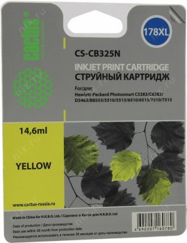Картридж Cactus CS-CB325N (№178XL) Yellow для hp C5383/6383/D5463/B8553/5510/5515/6510/6515/7510/7515
