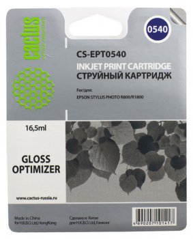 Картридж Cactus CS-EPT0540 T0540 глянец (16.2мл) для Epson Stylus Photo R800/R1800