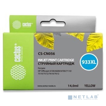 Картридж Cactus CS-CN056 Yellow для hp OfficeJet 6600