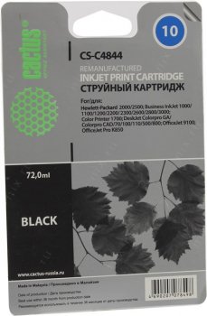 Картридж Cactus CS-C4844 (№10) Black для hp 2000/2500/B1000/1100/1200/2200/2300/2600/2800(восстановлен из б/у)