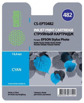 Картридж Cactus CS-EPT0482 T0482 голубой (14.4мл) для Epson Stylus Photo R200/R220/R300/R320/R340/RX500/RX600/RX620/RX640