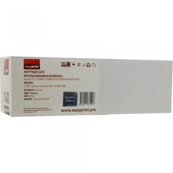 Картридж EasyPrint TK-1140 (LK-1140) для Kyocera FS-1035MFP/1135MFP (7200 стр.) с чипом
