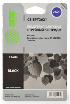 Картридж Cactus CS-EPT2621 26XL черный (19.2мл) для Epson Expression Home XP-600/605/700/800