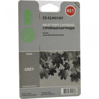 Картридж Cactus CS-CLI451GY серый для Canon MG 6340/5440/IP7240 (9,8ml)