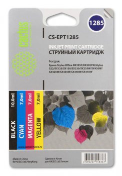 Комплект картриджей Cactus CS-EPT1285 многоцветный для Epson Stylus S225; Office BX305 Комплект из четырех картриджей