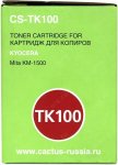 Картридж Cactus CS-TK100 для Kyocera Mita KM-1500