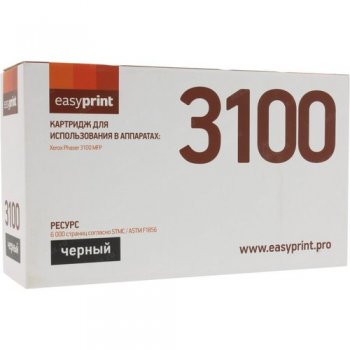 Картридж EasyPrint LX-3100 для Xerox Phaser 3100MFP