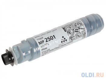 Картридж Ricoh тип MP 2501 для MP 2001/ MP2001L/MP2001SP/MP2501L/MP2501SP. Сменная туба с черным тонером. 9000 страниц.