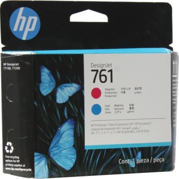 Печатающая головка HP №761 CH646A голубой/пурпурный для Designjet T7100 Printer series