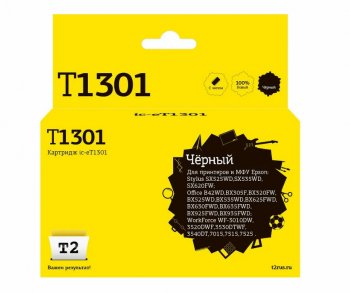 Картридж T2 IC-ET1301 (C13T13014010) черный, Epson Stylus SX525WD/Office B42WD/BX320FW