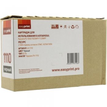 Картридж EasyPrint TK-1110 (LK-1110) для Kyocera FS-1040/1020MFP/1120MFP (2500 стр.) с чипом