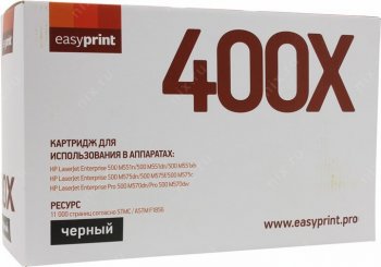 Картридж EasyPrint LH-400X для HP LJ Enterprise M551/575/570 (повышенной ёмкости)