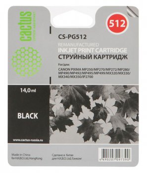 Картридж Cactus CS-PG512 черный (15мл) для Canon Pixma iP2700/MP240/MP250/MP260/MP270/MP272/MP280/MP480/MP490/MP492/MP495/MX320/MX330/MX340/M