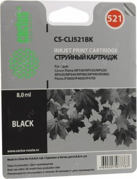 Картридж Cactus CS-CLI521BK для Canon PIXMA MP540/550/620/630/640/980/990, MX860, PIXMA iP3600/4600/4700