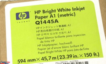 Бумага рулонная HP Q1445A/90г/м2/белый для струйной печати втулка:50.8мм (2")