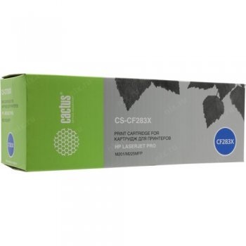 Картридж CACTUS CS-CF283X черный для HP LaserJet Pro M225dn/M201/M202 (2200стр.)