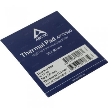 Термопрокладка Arctic Thermal Pad <ACTPD00001A> (50x50x0.5мм, 6 Вт/мК)