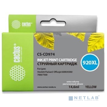 Картридж Cactus CS-CC974 (№920XL) Yellow для hp OfficeJet 6000/6500/7000/7500