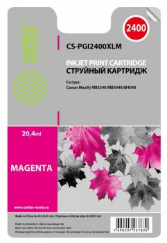 Картридж Cactus CS-PGI2400XLM пурпурный для Canon MAXIFY iB4040/ МВ5040/ МВ5340 (20.4мл)
