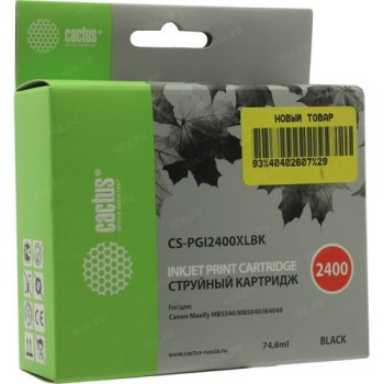 Картридж Cactus CS-PGI2400XLBK черный для Canon MAXIFY iB4040/ МВ5040/ МВ5340 (74.6мл)