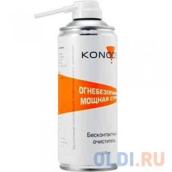 Пневматический очиститель Konoos <KAD-520F> негорючий (520 мл)