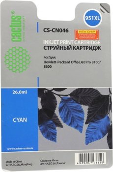 Картридж Cactus CS-CN046 Cyan для hp OfficeJet Pro 8100/8600