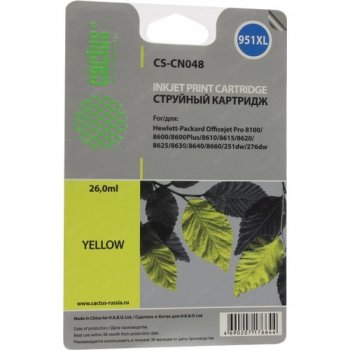 Картридж Cactus CS-CN048 (№951XL) Yellow для hp 8100/8600