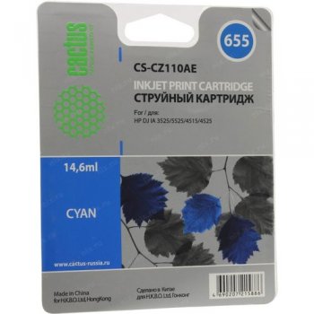 Картридж Cactus CS-CZ110AE Cyan для hp DJ 3525/5525/4515/4525