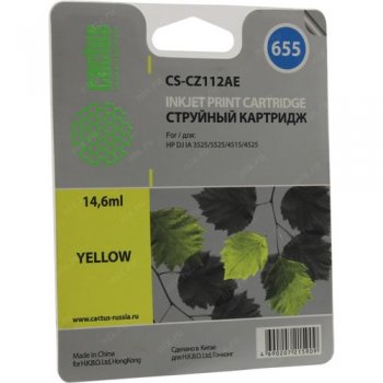 Картридж Cactus CS-CZ112AE Yellow для hp DJ 3525/5525/4515/4525