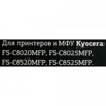 Тонер-картридж T2 TC-895K Black для Kyocera FS-C8020/C8025/C8520/C8525