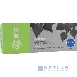 Картридж Cactus CS-CF410A Black для HP LJ M452/M477