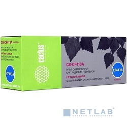 Картридж Cactus CS-CF413A CF413A пурпурный (2300стр.) для HP LJ M452DW/DN/NW/M477FDW/M477FDN/M477FNW