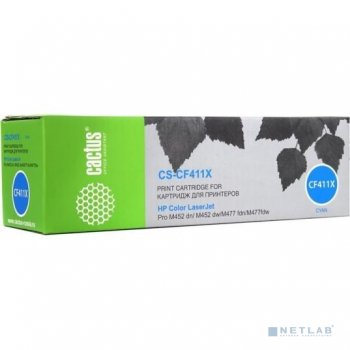 Картридж Cactus CS-CF411X Cyan для HP LJ M452/477