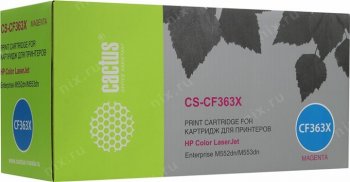 Картридж Cactus CS-CF363X Magenta для HP LJ M552/553