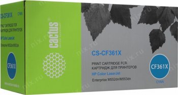 Картридж Cactus CS-CF361X Cyan для HP LJ M552/553