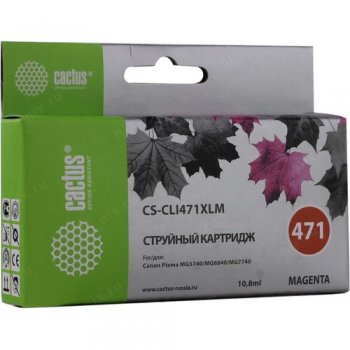 Картридж Cactus CS-CLI471XLM Magenta для Canon Pixma MG5740/MG6840/MG7740/TS5040