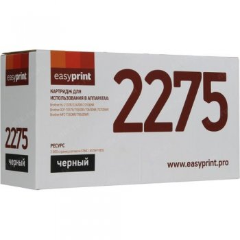 Картридж EasyPrint LB-2275U/2090U-NC для Brother DCP-7057R/7060DR/4065DNR/7070DWR,HL-2132R/2240DR,MFC-7360NR