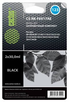 Заправочный комплект Cactus CS-RK-F6V17AE Black (2x30мл) для HP DJ 2130/1110/2132/3630/3632/3638