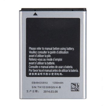 Аккумулятор для смартфона S5830 Samsung Galaxy Ace S5830, S5660, S5670, S7500 EB494358VU