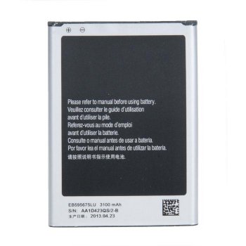 Аккумулятор для смартфона GT-N7100 для Samsung Galaxy Note 2 GT-N7100