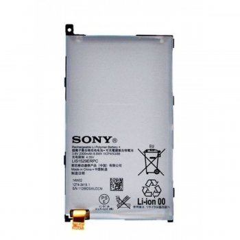 Аккумулятор для смартфона C6603 Sony Xperia Z C6603