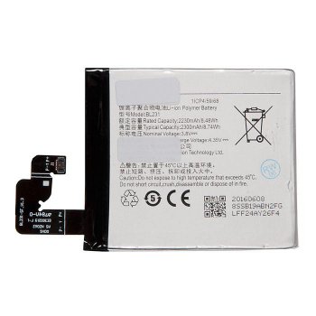 Аккумулятор для смартфона S90 АКБ для Lenovo S90 [BL231]