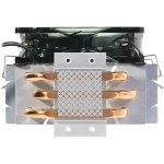 Кулер Deepcool Gammaxx 300 Fury Купить