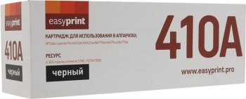Картридж EasyPrint LH-CF410A Black для HP LaserJet Pro M452, M477
