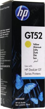 Чернила HP GT52 M0H56AE/M0H56AA Yellow для HP Deskjet GT