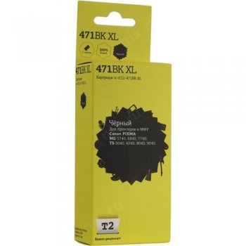 Картридж T2 IC-CCLI-471BK XL для Canon PIXMA MG5740/6840/7740/TS5040/6040/8040. Чёрный. С чипом.