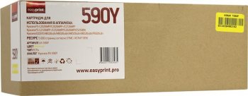 Картридж EasyPrint LK-590Y Yellow для Kyocera FS-C2026/2126/2526/2626/5250, M6026/6526