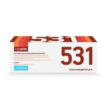 Картридж EasyPrint CC531A/411A/381A LH-531A U для HP CLJ CP2025/M451/M476/LBP7200Cdn 718C (2900 стр.) голубой, с чипом